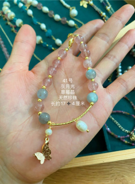 满50包邮941复古清新绕线珍珠