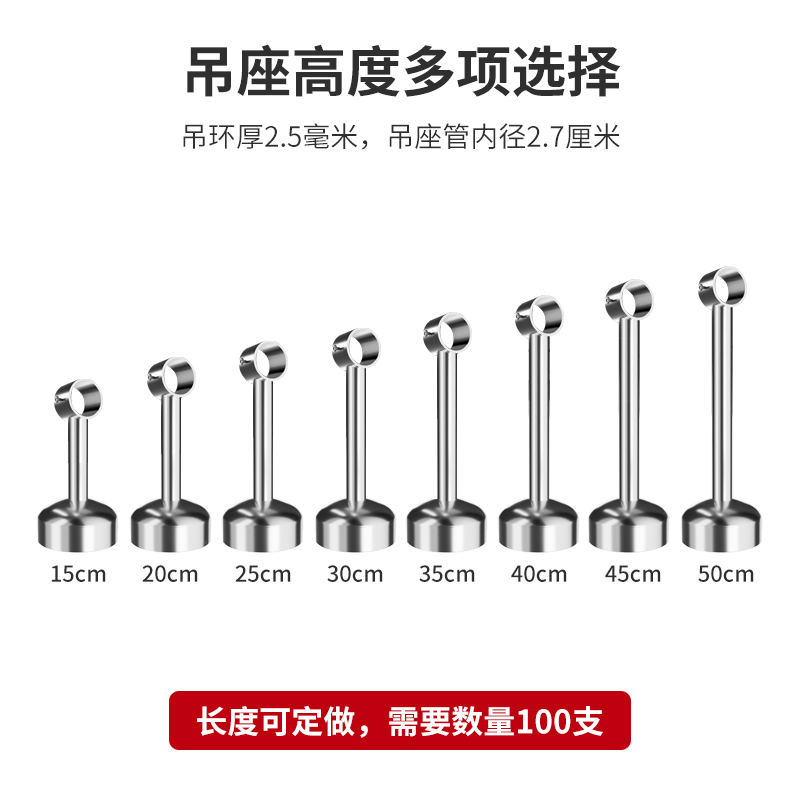 晾衣杆阳台顶装固定式晾衣架家用不锈钢晒衣杆单杆凉衣服杆子-图2