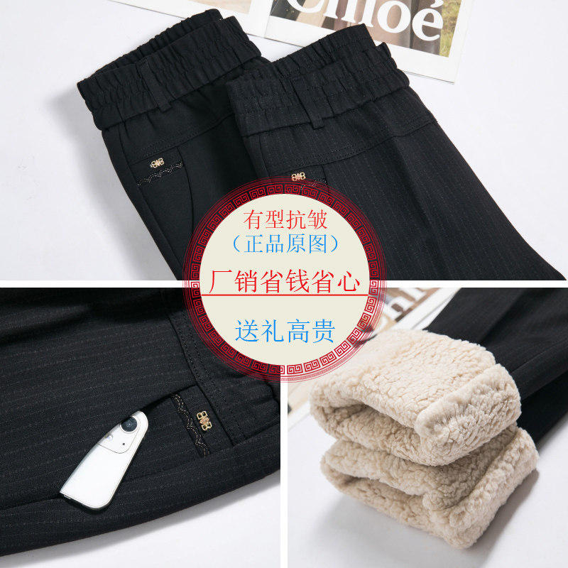 冬季妈妈装羊羔绒裤子女外穿中老年保暖加厚加绒女裤直筒棉裤大码,淘宝优惠券,粉丝福利购,淘宝优惠卷