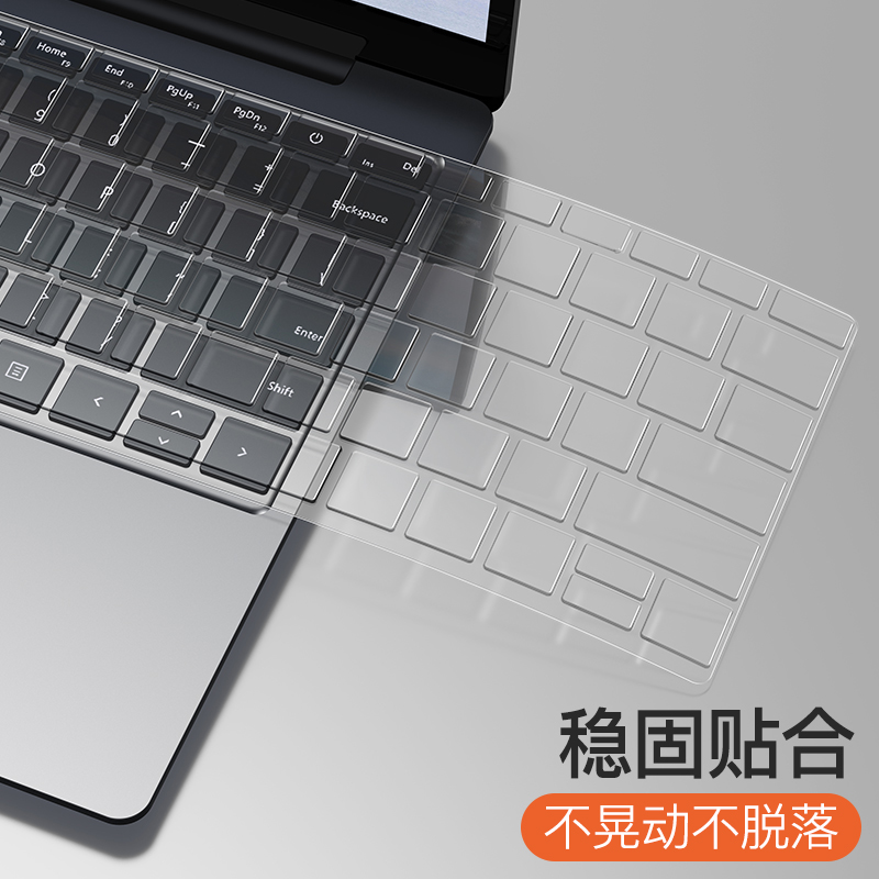 微软Surface键盘膜Surface Pro9笔记本8电脑Laptop5 4 3键盘Go 2保护膜Studio贴膜Book保护套6平板7贴纸X配件-图0