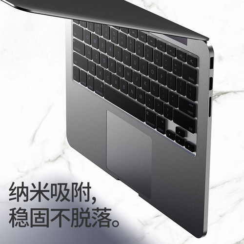 适用于MacBook Pro M5键盘膜14寸苹果Air13电脑M2笔记本16键盘12贴M1套2025款mac保护膜15硅胶2024超薄16配件 - 图0