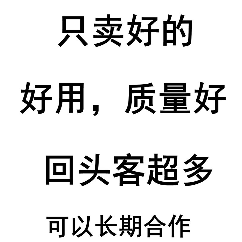 取货件码蓝牙打印小票机汉印a300ls中通韵达快递超市妈妈菜鸟驿站-图2