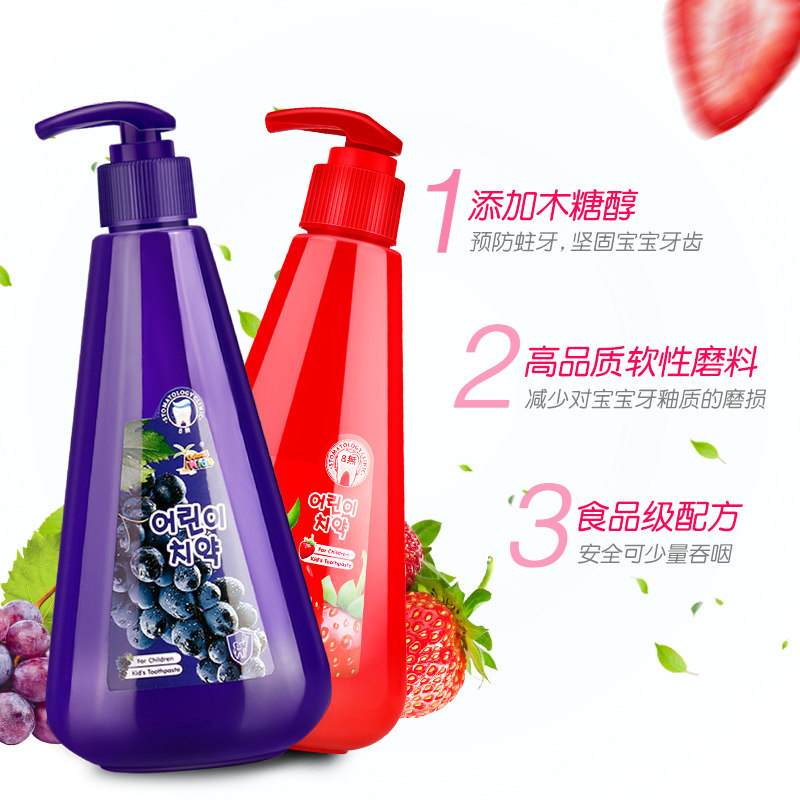  coluttikids德露宝牙膏