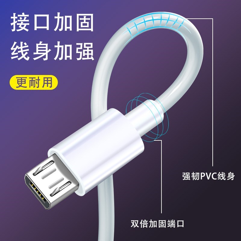 适用华为nova 3i充电器蝶冠nova 3i原装快充nova 3i手机正品数据线快充套装nova 3i充电头安卓接口5V2A华为 - 图3