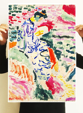 马蒂斯装饰画世界名画卧室大尺寸