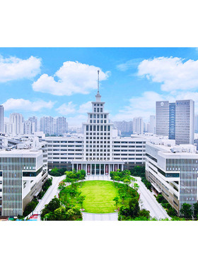 中国名校哈尔滨工业大学励志海报