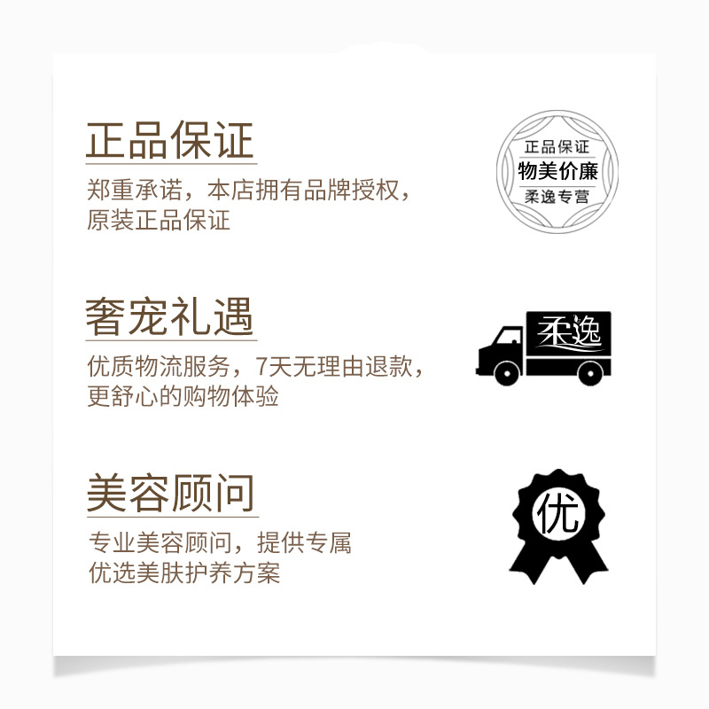 Olay/玉兰油多效修护套装7重功效补水抗皱保湿紧致滋润面霜官方正