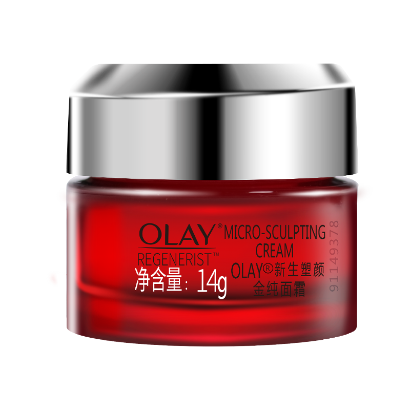 Olay/玉兰油新生塑颜金纯面霜14g提拉紧致大红瓶滋润面霜官网正品