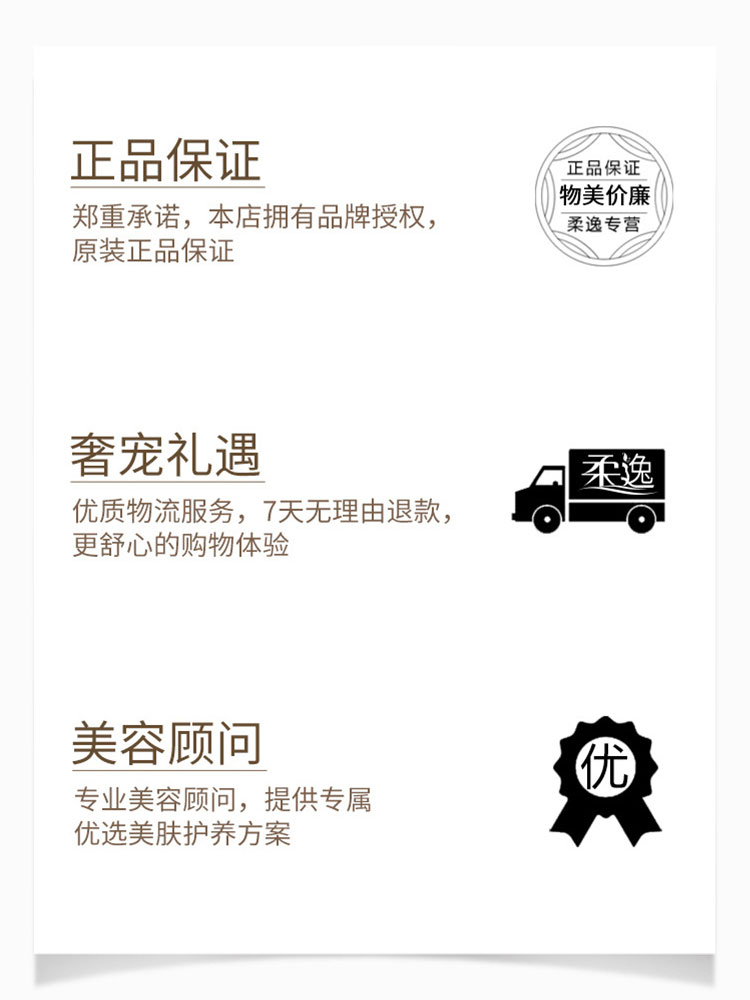 2支装玉兰油细滑焕活肤200g洗面奶 柔逸化妆品洁面