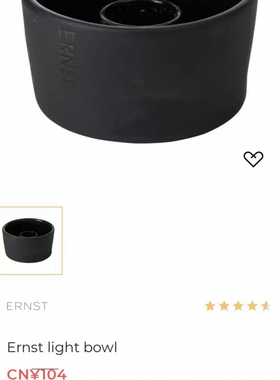 瑞典北欧【Ernst】磨砂烛台家居摆设烛台 氛围设计摆件厂家正品