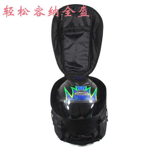 摩托车后尾包后座包双肩背包春风街车骑行多功能头盔包机车通用 - 图2