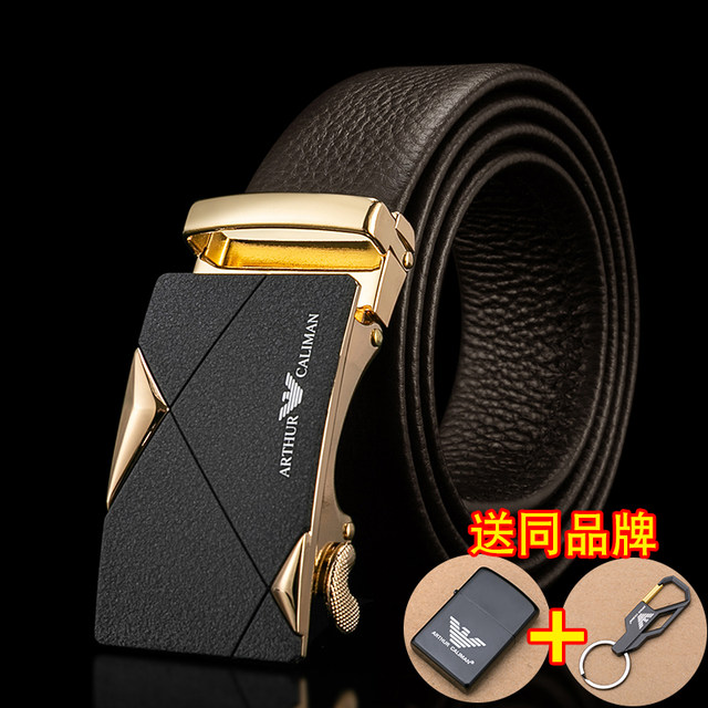 Genuine Armani Men's Genuine Leather Business Versatile Belt