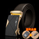 Genuine Armani Men's Genuine Leather Business Versatile Belt