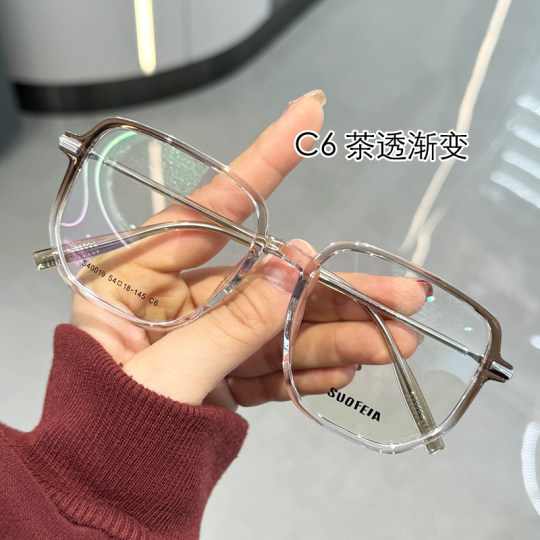 Сверхлегкая черная пластинчатая оправа для очков Софии с голым лицом в большой оправе показывает лицо, небольшая степень, близорукость, анти-синий свет 40019