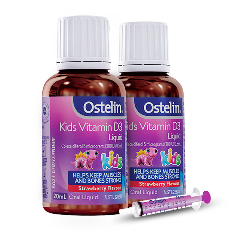 ostelin奥斯特林婴幼儿童补钙草莓 Ostelin海外维生素