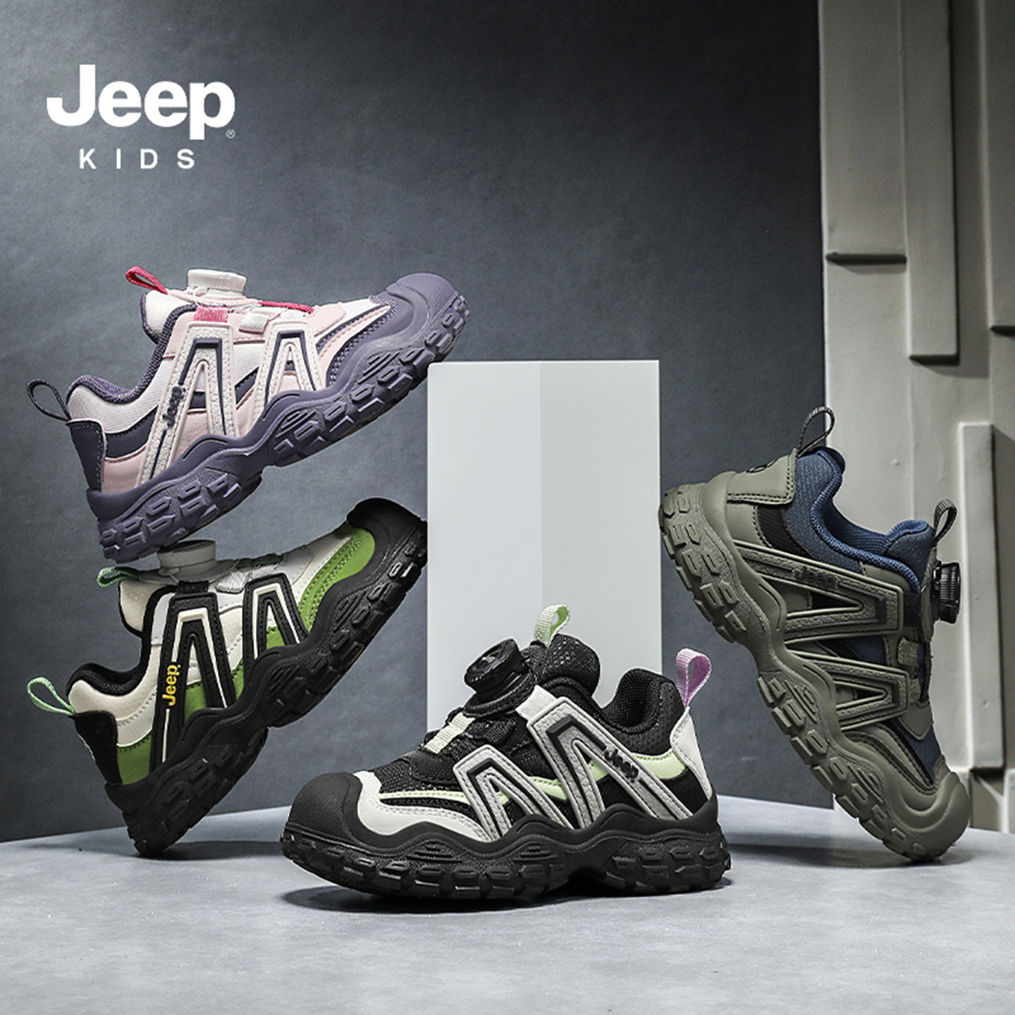 jeep儿童鞋子男童户外防滑运动鞋小学生防水皮面女童休闲登山鞋潮,淘宝优惠券,粉丝福利购,淘宝优惠卷