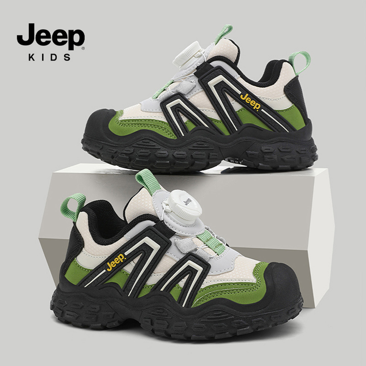 jeep儿童鞋子男童户外防滑运动鞋小学生防水皮面女童休闲登山鞋潮,淘宝优惠券,粉丝福利购,淘宝优惠卷