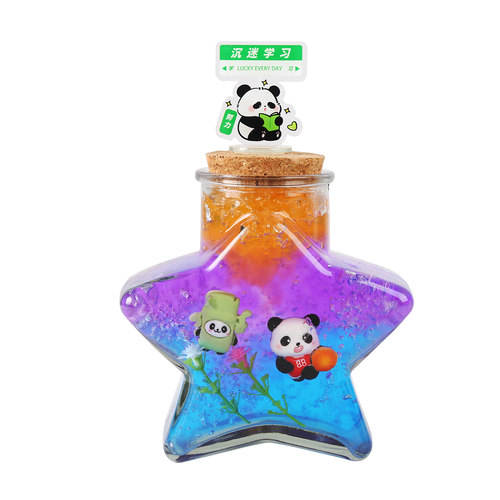 水宝宝泡大珠许愿玻璃瓶diy材料包儿童小熊猫主题水晶宝宝海洋瓶 - 图3