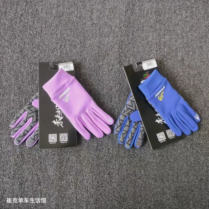 wonny蜗牛儿童加绒保暖骑行手套6-14岁 户外运动跑步防风防滑,淘宝优惠券,粉丝福利购,淘宝优惠卷