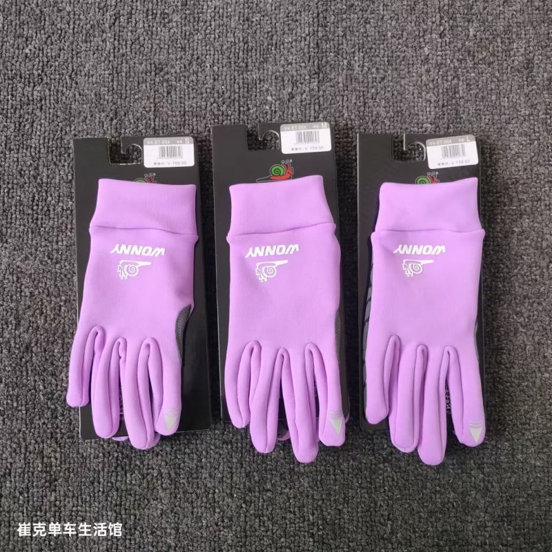 wonny蜗牛儿童加绒保暖骑行手套6-14岁 户外运动跑步防风防滑,淘宝优惠券,粉丝福利购,淘宝优惠卷