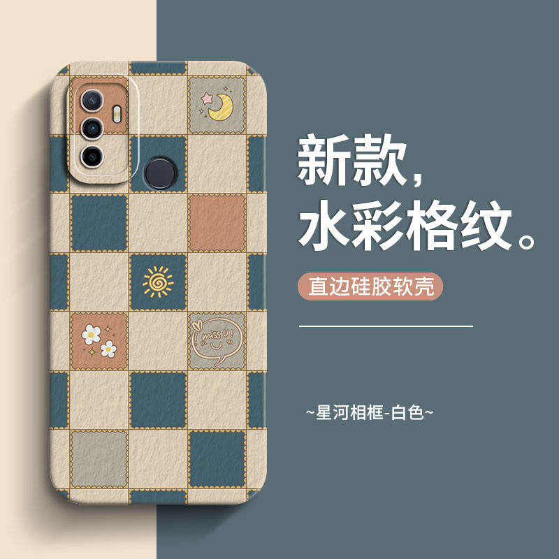 适用于OPPO A32手机壳女全包防摔软胶套时尚插画格子a32韩风小众