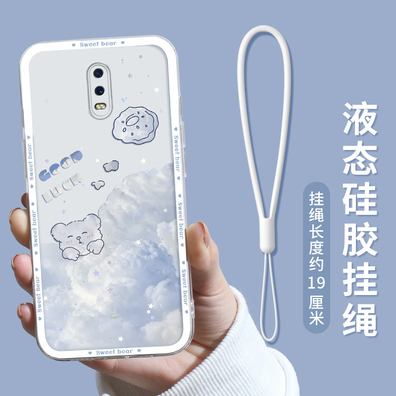 适用于OPPO R17手机壳新款网红潮牌PBEM00学生时尚R17Pro全包紫色-图1