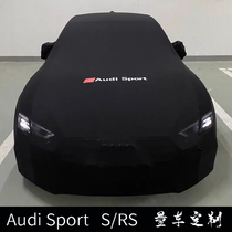 Audi S3 s4 s4 s6 s6 s8 s8 coat R8 car RS3 RS3 RS4 RS4 RS6 RS7 RS7 R8 special