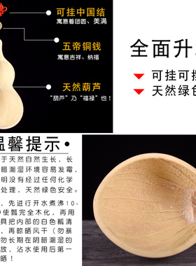 水舀米面大小绿色家用盛具葫芦瓢