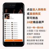 Бутик натуральная тыква украшения необычайно гигантское Hulu Home Выбор реальных снимков с головой дракона, одна вещь, одна картина