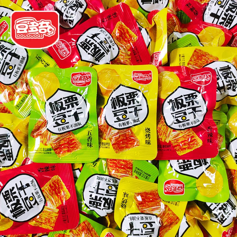 图 5