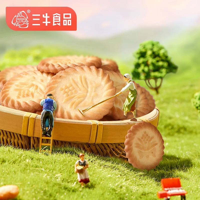 上海三牛万年青饼干散装鲜葱香椒盐酥甜咸味饼干办公室休闲零食,淘宝优惠券,粉丝福利购,淘宝优惠卷