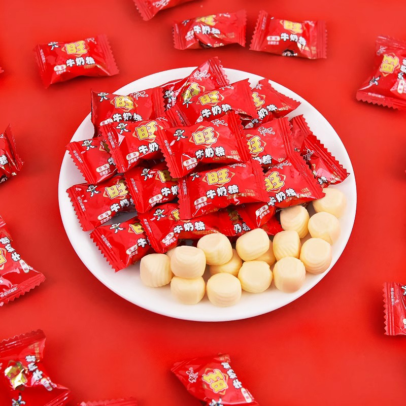 旺旺牛奶糖散装原味奶糖非旺仔婚庆喜糖春节年货糖果儿童解馋零食,淘宝优惠券,粉丝福利购,淘宝优惠卷
