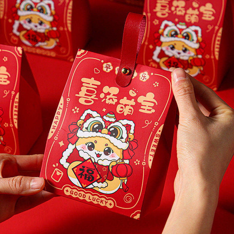 宝宝满月礼盒空盒子喜添萌宝礼盒出生喜糖盒子装糖果满月伴手礼盒 - 图0