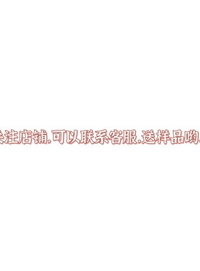 冰透白玉色菩提手串绕指