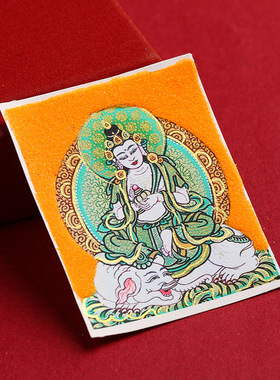 手工描金朱砂十二生肖本