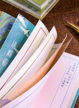 企业年会商务礼品礼盒套