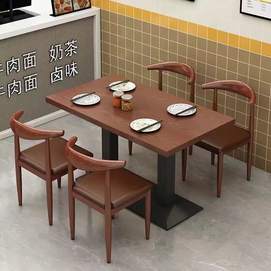 Economical restaurant noodle shop snack tables and chairs durable