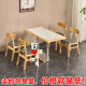 Solid wood slate fast food restaurant table and chair combination