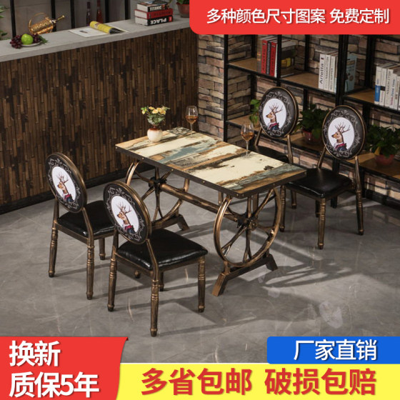 Industrial style barbecue restaurant artificial board is strong and durable