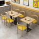 Economical restaurant noodle shop snack tables and chairs durable