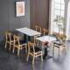 Slate dining tables and chairs are durable, cost-effective and simple