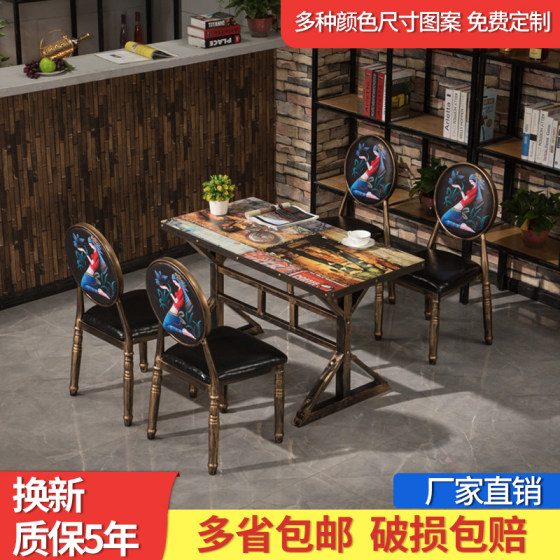 Retro industrial style themed bar and restaurant table and chair combination
