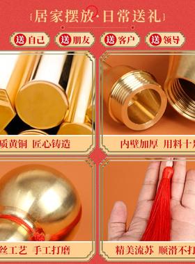 纯黄铜葫芦空心开盖吉祥葫芦挂件招财平安汽车挂饰客厅铜葫芦摆件