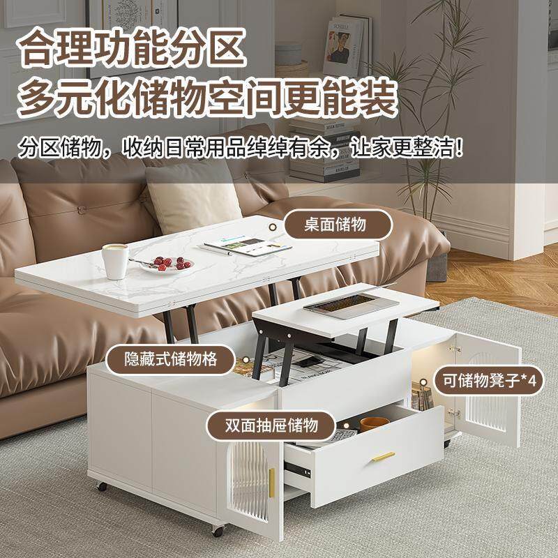 多功能升降茶几餐桌两用小户型客厅家用一体多用桌子可折叠移动,淘宝优惠券,粉丝福利购,淘宝优惠卷