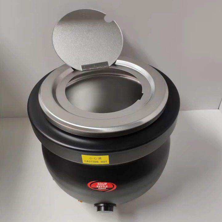 KINGO南洋精工 D8001电热黑色汤炉保温汤锅10L电子暖汤煲自助餐炉,淘宝优惠券,粉丝福利购,淘宝优惠卷