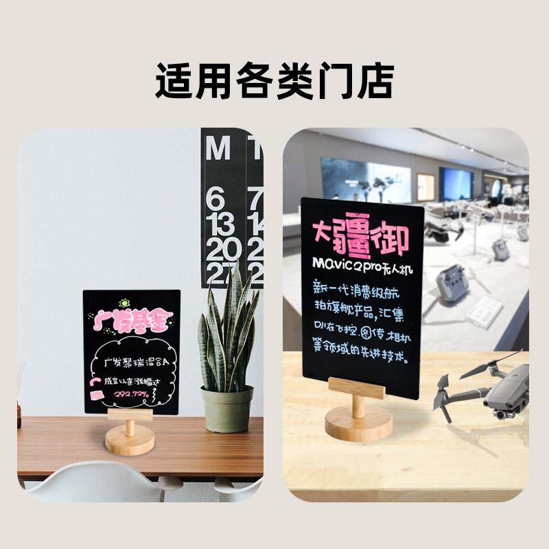 diy手写小黑板旋转可擦写价格展示板吧台展示牌双面提示牌奶茶店,淘宝优惠券,粉丝福利购,淘宝优惠卷