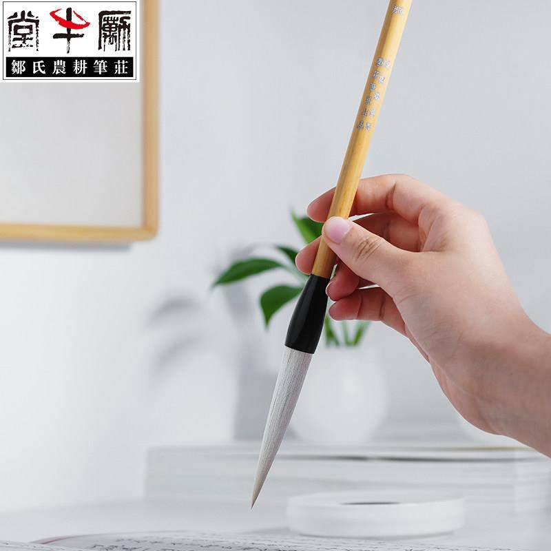 邹氏农耕笔庄清风毛笔文房四宝书法笔楷书行书草书专业级手作小楷,淘宝优惠券,粉丝福利购,淘宝优惠卷