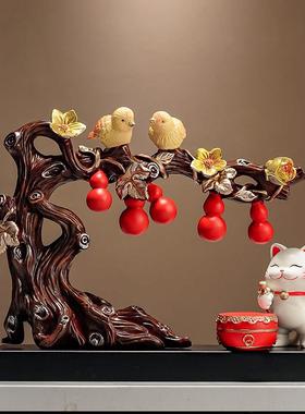 五福临门葫芦招财摆件玄关客厅新中式送搬家礼物乔迁之喜新居礼品