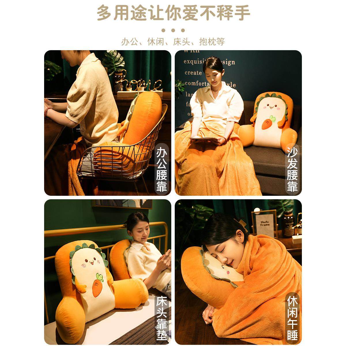 坐垫办公室腰支撑座椅靠背坐垫汽车坐垫椅子腰枕久坐孕妇沙发枕汽,淘宝优惠券,粉丝福利购,淘宝优惠卷
