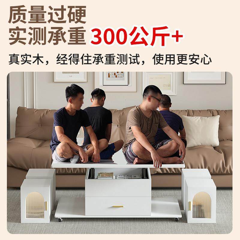 多功能升降茶几餐桌两用小户型客厅家用一体多用桌子可折叠移动,淘宝优惠券,粉丝福利购,淘宝优惠卷